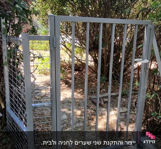 התקנת שער מתכת לא חשמלי בכניסה לחצר